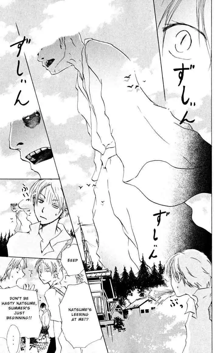 Natsume Yuujinchou Chapter 17 3